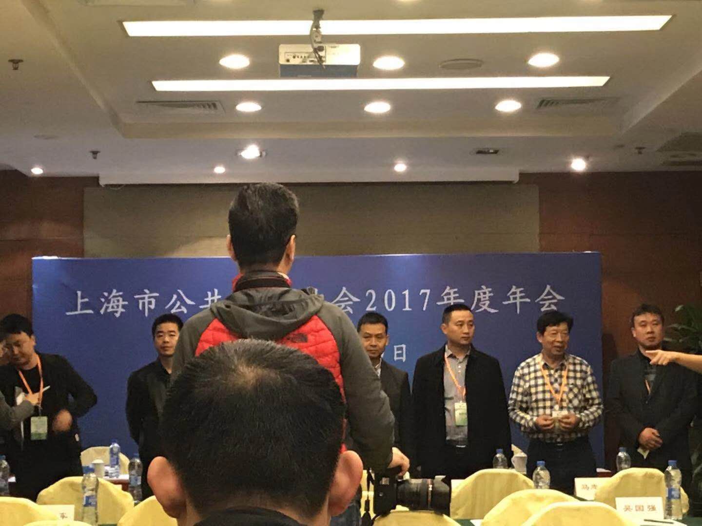 森睿荣获上海国国厕所革命创新博览会优秀产品奖