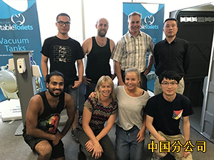 移动卫生间生产现场